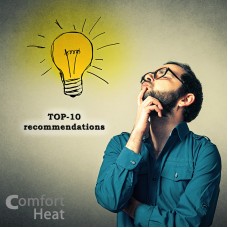 ТОП-10 практичних порад