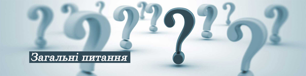Customer questions